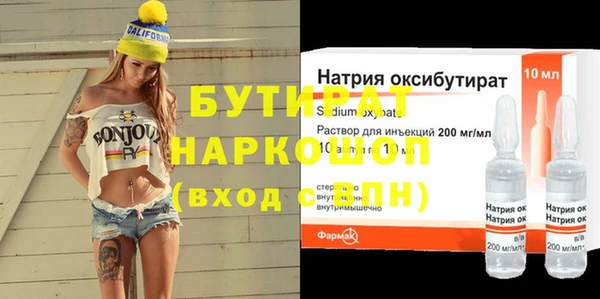 apvp Беломорск