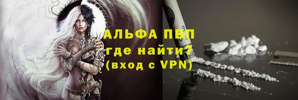 mix Слюдянка