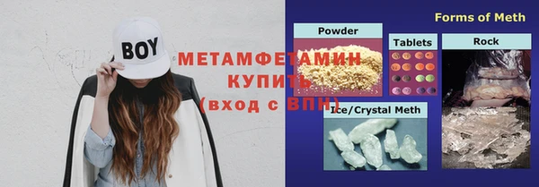прущий лед Снежинск