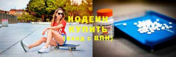 скорость mdpv Белоозёрский