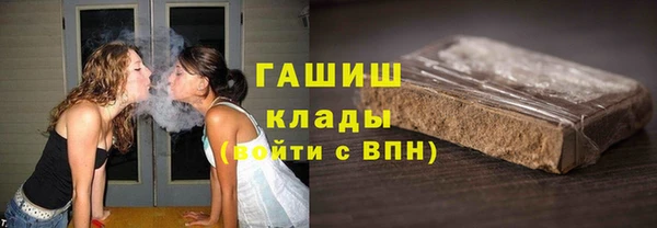 apvp Беломорск