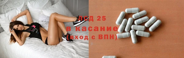 скорость mdpv Белоозёрский