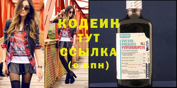 apvp Беломорск