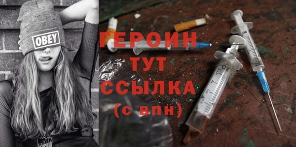 шишки Богданович