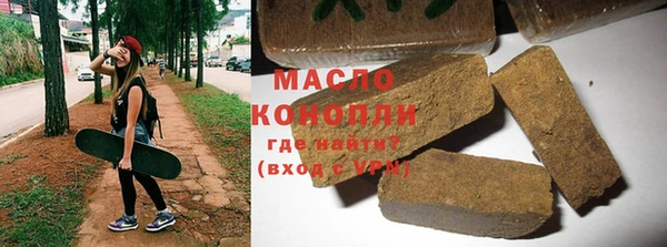 скорость mdpv Белоозёрский