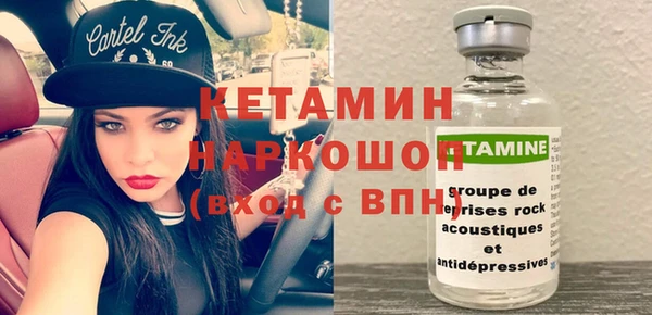 apvp Беломорск