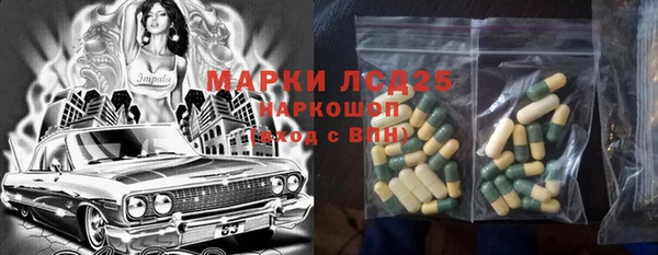 скорость mdpv Белоозёрский