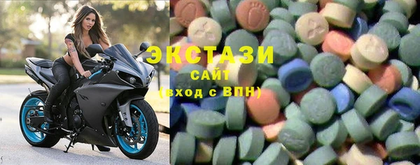 скорость mdpv Белоозёрский
