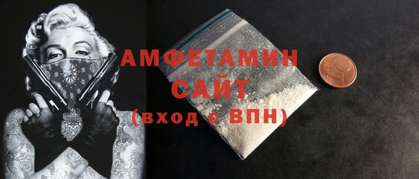 2c-b Богородицк