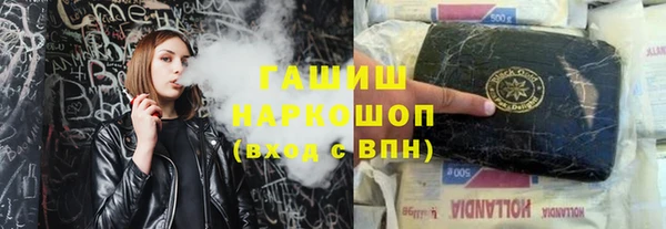 apvp Беломорск