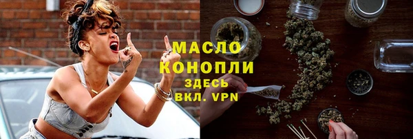 шишки Богданович