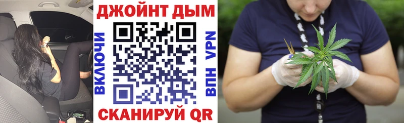Канабис OG Kush Горнозаводск